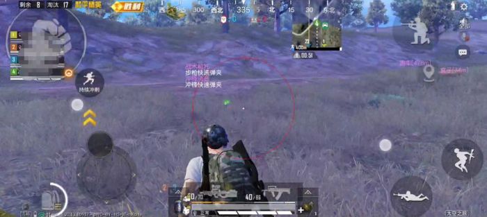 辅助触控和平精英开吗（为什么没有辅助触控了和平精英）